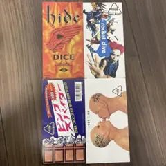 hide／DICE・ROCKET DIVE・ピンクスパイダー・ever free
