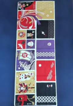 濱文様 バス用品