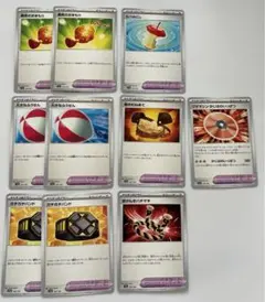 ポケモンカード　シャイニートレジャー　ポケモンのどうぐ　まとめ売り