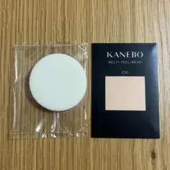 カネボウ　メルティフィールウェアⅡ 　サンプル