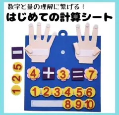 Item thumbnail for item 983e9e92-59c2-4a8a-8c06-31bfb688c654