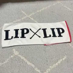 2026年最新】lip×lip タオルの人気アイテム - メルカリ