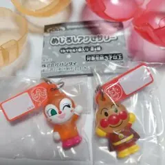アンパンマン めじるしアクセサリー 2個セット【アンパンマン・ドキンちゃん】