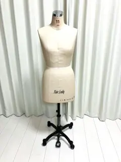 Fair Lady トルソー 11号 裁縫用ボディ ディスプレイ - メルカリ