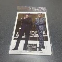 2025年最新】柴田恭兵の人気アイテム - メルカリ