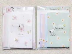 2026年最新】紙モノ まとめ売りの人気アイテム - メルカリ