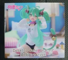 2026年最新】初音ミク Desktop Cute フィギュア 猫耳Tシャツの人気