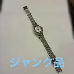 時計　ELNARD