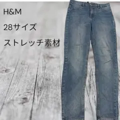 H&M スキニーデニム 28サイズ ストレッチ素材