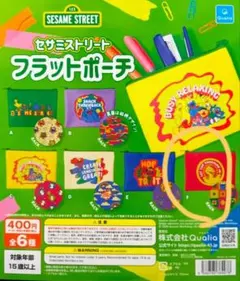セサミストリート フラットポーチ ビッグバード