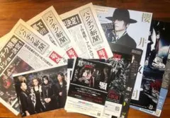 Item thumbnail for item c123eb62-d911-4837-87f1-1107762c5ae1