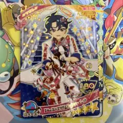 アイプリ スペースバズリウムギャラクシーレッド すばる アイプリグミ