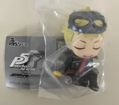 肩ズンFig. ペルソナ5 ザ・ロイヤル vol.1