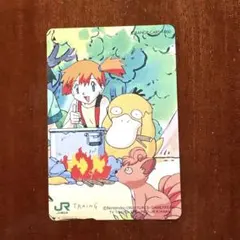 2026年最新】ポケットモンスター オレンジカードの人気アイテム - メルカリ