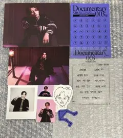 ENHYPEN ククパケ　2025 ヒスン