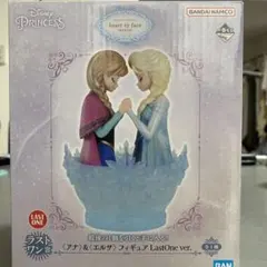 ディズニープリンセス一番くじ　ラストワン　キーホルダー　ステッカー　ヘアクリップ