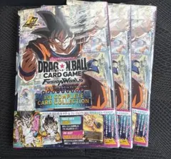 ドラゴンボール 1st　COMPLETE CARD COLLECTION 3冊