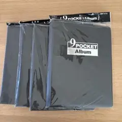 新品未開封　アクラス　9ポケットアルバム　カードファイル　4冊