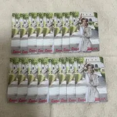 2026年最新】芳賀柊斗の人気アイテム - メルカリ