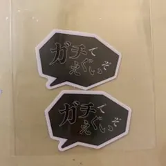 ステッカー　エバース
