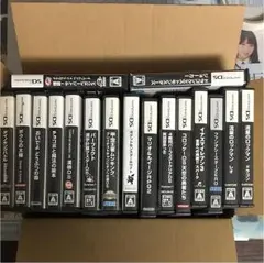 DS カセット17本 まとめ売り