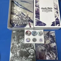 Item thumbnail for item 7e79f22f-42fb-42c2-8101-bdbaeecf6ca6