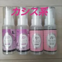 ラブコスメ ナデテ まとめ売り 3本セット - メルカリ