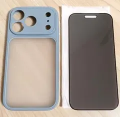 iPhone17Pro★スマホケース 保護フィルム セット