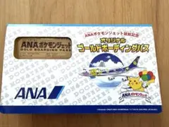 ANAポケモンジェット就航記念 ミュウツー (非売品) - メルカリ