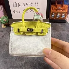 ミニハンドバッグ型チャーム ホワイトとイエロー
