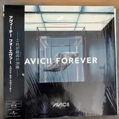2026年最新】avicii レコードの人気アイテム - メルカリ