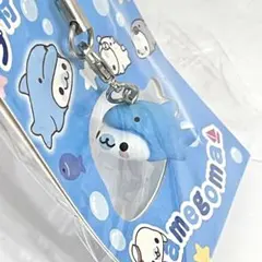 Item thumbnail for item 1f7cc94d-1f2b-40c4-95b1-fdeecb6d4321