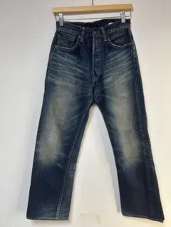 Item thumbnail for item f0dec708-50f4-4714-9239-0334d4d4b877