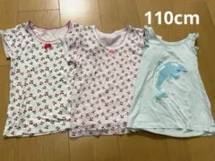 キッズ　さくらんぼ柄半袖肌着、イルカタンクトップセット