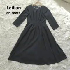 2025年最新】レリアン ワンピースの人気アイテム - メルカリ