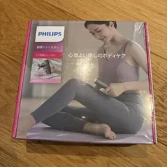 2026年最新】PHILIPS マッサージの人気アイテム - メルカリ