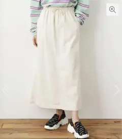 Item thumbnail for item a0c8fff0-6475-4ce0-8f53-bbdb95641d71