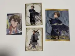 アイナナ　十龍之介　カードセット