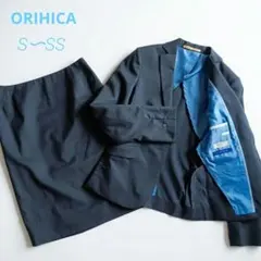 ​美品✨️オリヒカ RHYME スーツ セットアップ 5号 紺 洗える スカートのサムネイル