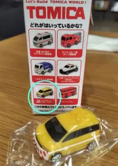 トミカ　おふろ水でっぽう　日産エルグランド道路パトロールカー
