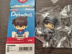 名探偵コナン 赤井秀一 Petadoll!! ペタドール