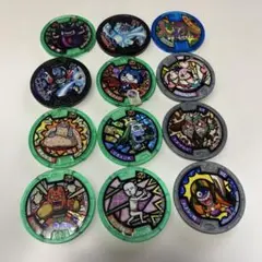 妖怪ウォッチ　妖怪メダル12枚