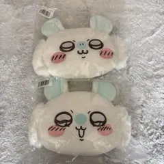 ちいかわ モモンガだらけくじ C賞 おかおクッションセット