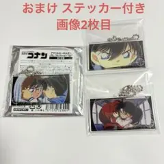 2025年最新】灰原哀物語 アクリルの人気アイテム - メルカリ