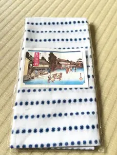 【新品未使用品 】 張正 豆絞り 有松絞り手ぬぐい