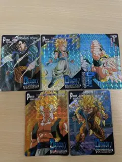 ドラゴンボールZ PPカード