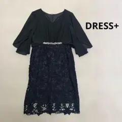 ドレスプラス　DRESS+ ワンピース パーティー ドレス
