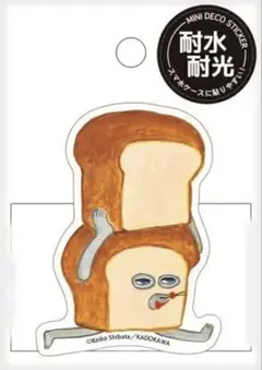 Item thumbnail for item ffe2aa34-737c-43cb-af9b-bdbd8a873048