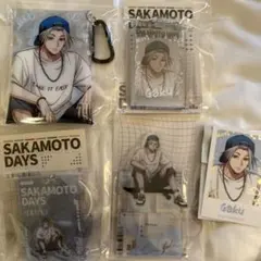 サカモトデイズ snap shot 楽 9点セット サカモトデイズ snap shot 楽 9点セット - メルカリ