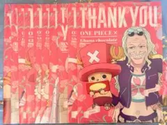 ONE PIECE クリアファイル10枚セット